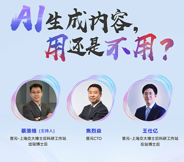MK体育信息技术股份有限公司
