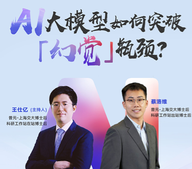 MK体育信息技术股份有限公司