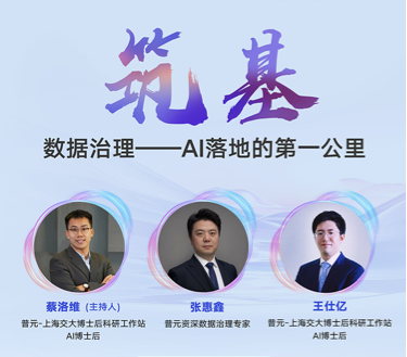 MK体育信息技术股份有限公司