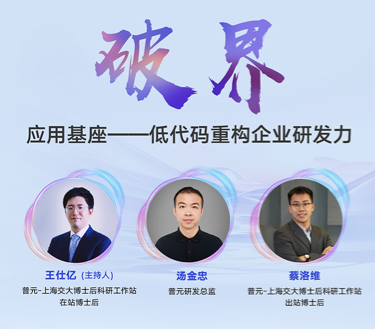 MK体育信息技术股份有限公司