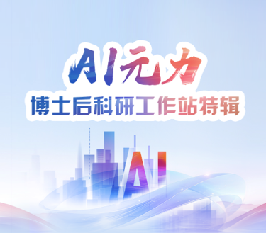 MK体育信息技术股份有限公司